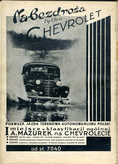 1938 chevrolet-s07